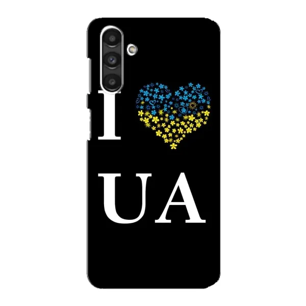 Чехол с рисунком «I Love UA» для Samsung Galaxy M34 (5G) Чехол с рисунком «I Love UA» для Samsung Galaxy M34 (5G)