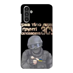 ЗСУ Чехлы (TPU) для Samsung Galaxy M34 (5G) (Поможет ЗСУ)