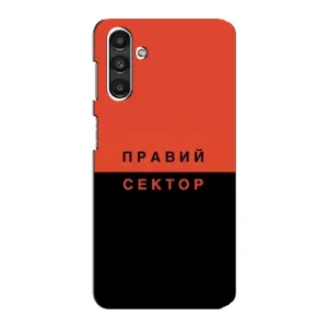 Чохли УПА (Червоно-Чорний) на Samsung Galaxy M34 (5G) (Правий Сектор)