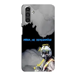 Чехол с Украинской символикой на Самсунг М34 (Призрак Киева)