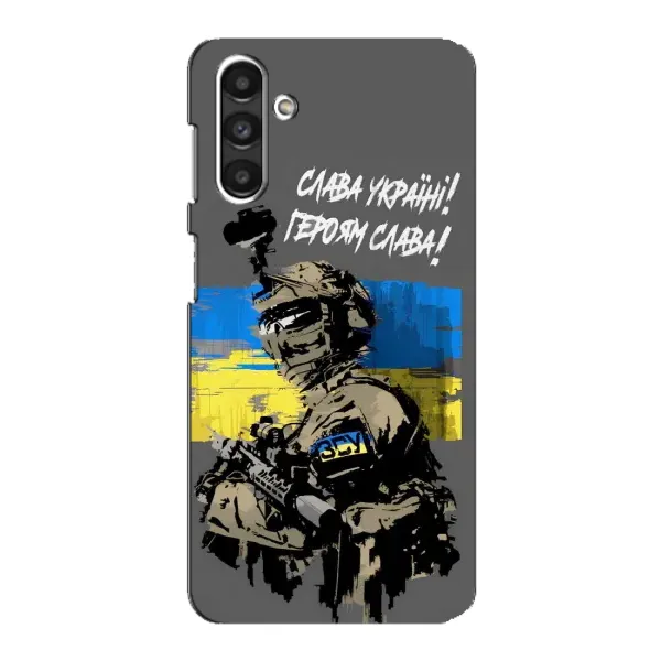 Чехол с рисунком «Слава Украине» для Samsung Galaxy M34 (5G)