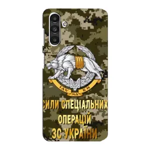 Чехлы на военную тематику для Samsung Galaxy M34 (5G) (ССО ЗСУ)