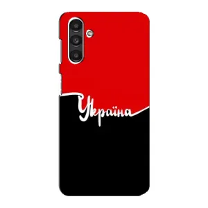 Чохли УПА (Червоно-Чорний) на Samsung Galaxy M34 (5G) (Україна УПА)