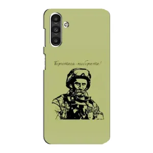 Чехлы Т.Г. Шевченко ВСУ для Samsung Galaxy M34 (5G) (Воин Т.Шевченко)