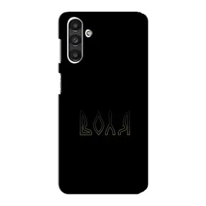 Чохли для Samsung Galaxy M34 (5G) (Home - Україна) (Воля)