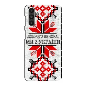 Силіконовый Чохол на Samsung Galaxy M34 (5G) (Вишиванка Доброго вечора)