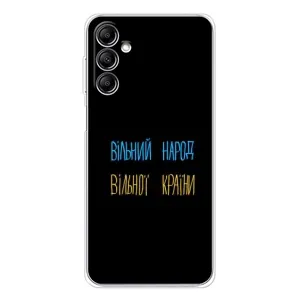 Силиконовый Чехол с картинкой для Samsung Galaxy M35 5G (Все Буде)
