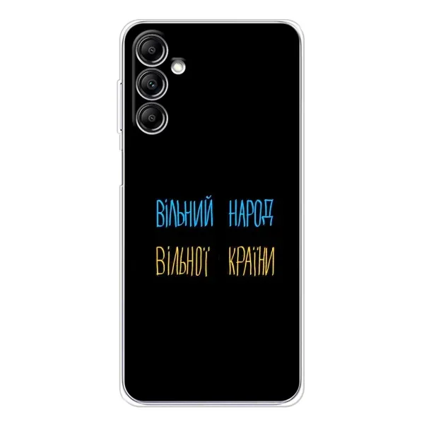 Чехол с рисунком «Все Буде» для Samsung Galaxy M35 5G Чехол с рисунком «Все Буде» для Samsung Galaxy M35 5G