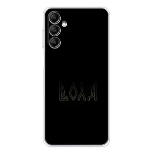 Чехлы для Samsung Galaxy M35 5G (Home - Украина) (Воля)