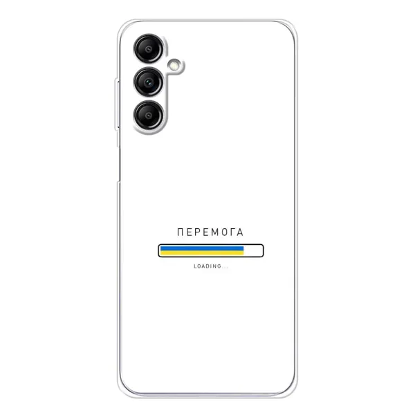 Чехол с рисунком «Перемога» для Samsung Galaxy M36
