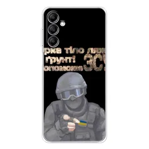 ЗСУ Чехлы (TPU) для Samsung Galaxy M36 (Поможет ЗСУ)