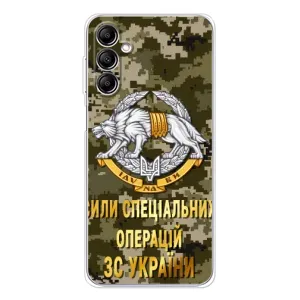 Чехлы на военную тематику для Samsung Galaxy M36 (ССО ЗСУ)