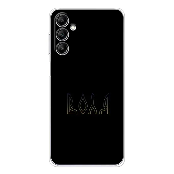 Чохол з малюнком «Воля» для Samsung Galaxy M36 Чохол з малюнком «Воля» для Samsung Galaxy M36