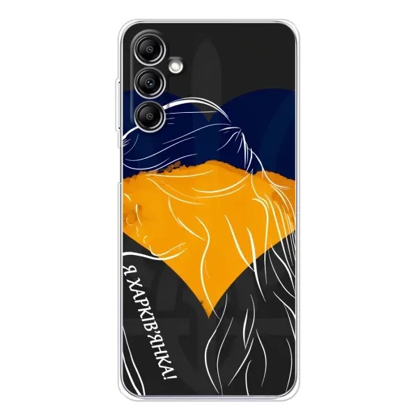 Чехол с рисунком «Я Харьковчанка» для Samsung Galaxy M36