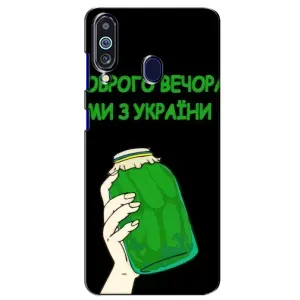 Чехол на Samsung Galaxy M40 Украинский дизайн (Банка, Доброго вечора)