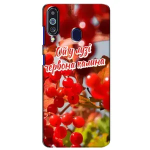 Силиконовый Чехол на Samsung Galaxy M40 (Я-Украина) (Червона Калина)