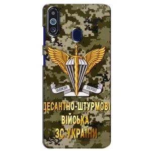 Чохли на військову тематику для Samsung Galaxy M40 (ДШВ ЗСУ)