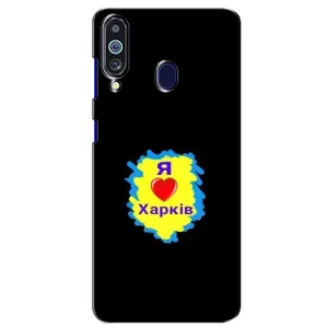 Чехлы силиконовые (Город Харьков) на Самсунг М40 (I LOVE KHARKIV)