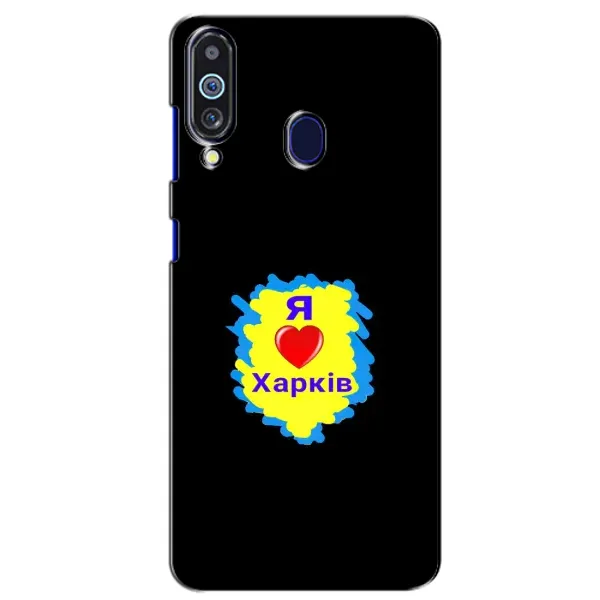 Чехол с рисунком «I LOVE KHARKIV» для Samsung Galaxy M40 Чехол с рисунком «I LOVE KHARKIV» для Samsung Galaxy M40