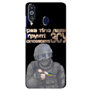 ЗСУ Чехлы (TPU) для Samsung Galaxy M40 (Поможет ЗСУ)