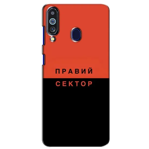 Чехол с рисунком «Правый Серктор» для Samsung Galaxy M40 Чехол с рисунком «Правый Серктор» для Samsung Galaxy M40