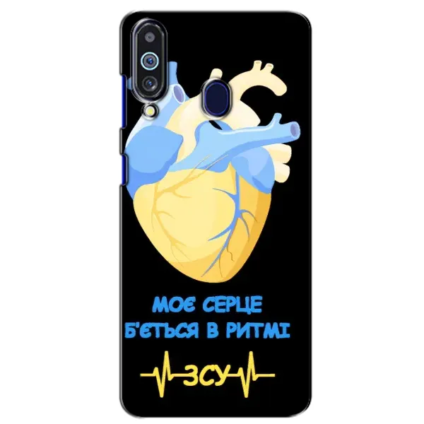 Чехол с рисунком «Ритм ЗСУ» для Samsung Galaxy M40 Чехол с рисунком «Ритм ЗСУ» для Samsung Galaxy M40