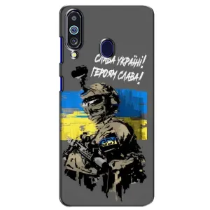 Патриотический Чехол для Samsung Galaxy M40 (Слава Украине)