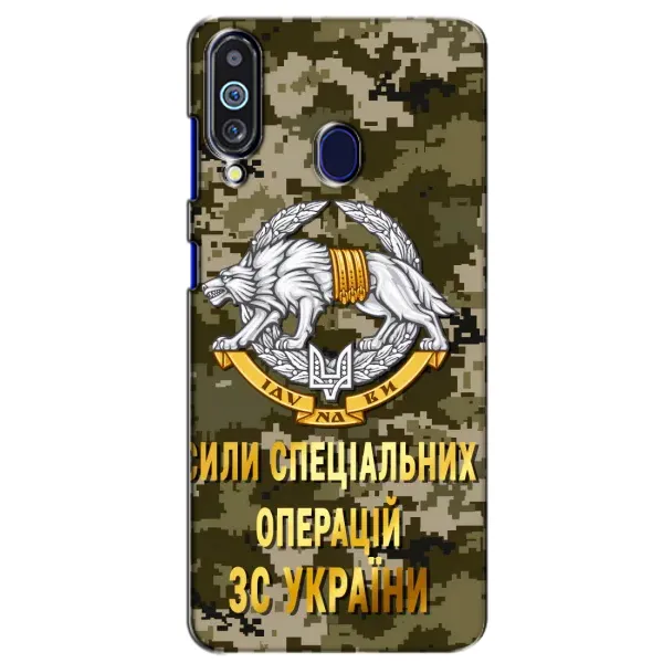 Чехол с рисунком «ССО ЗСУ» для Samsung Galaxy M40 Чехол с рисунком «ССО ЗСУ» для Samsung Galaxy M40