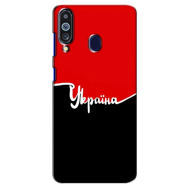 Чехол с рисунком «Украина УПА» для Samsung Galaxy M40 Чехол с рисунком «Украина УПА» для Samsung Galaxy M40