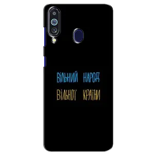 Силиконовый Чехол с картинкой для Samsung Galaxy M40 (Все Буде)