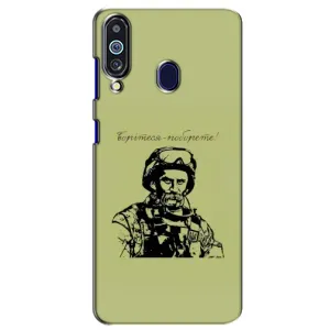 Чехлы Т.Г. Шевченко ВСУ для Samsung Galaxy M40 (Воин Т.Шевченко)