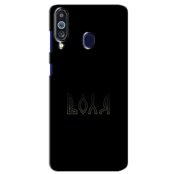 Чехол с рисунком «Воля» для Samsung Galaxy M40 Чехол с рисунком «Воля» для Samsung Galaxy M40