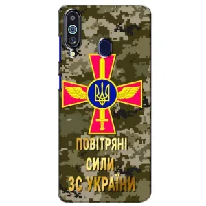 Чохли на військову тематику для Samsung Galaxy M40 (ПС ЗСУ)