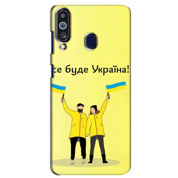 Чехол с рисунком «Все будет» для Samsung Galaxy M40 Чехол с рисунком «Все будет» для Samsung Galaxy M40