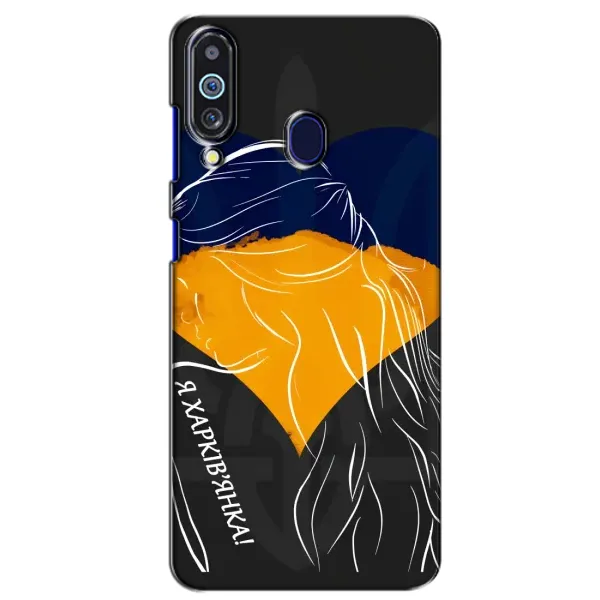Чехол с рисунком «Я Харьковчанка» для Samsung Galaxy M40
