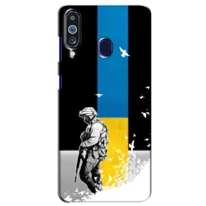 Патриотический Чехол для Samsung Galaxy M40 (ЗСУ)