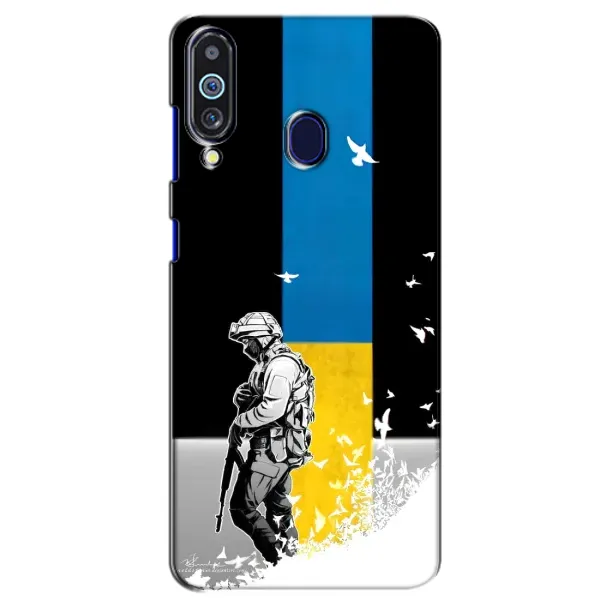Чехол с рисунком «ЗСУ» для Samsung Galaxy M40