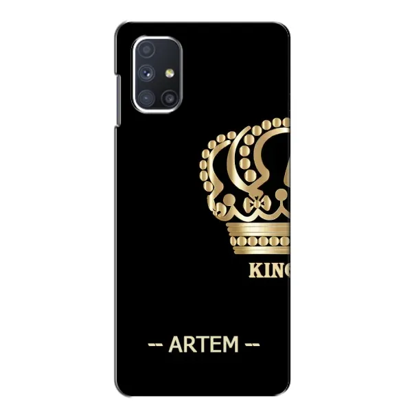 Чехол с рисунком «ARTEM» для Samsung Galaxy M51