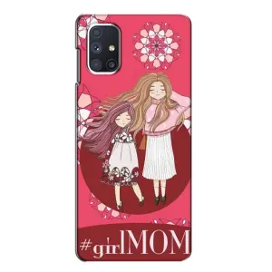 Чехлы для МАМЫ на Samsung Galaxy M51 (Дочь и мама)