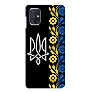 Силиконовый Чехол на Samsung Galaxy M51 (Герб и вышыванка)