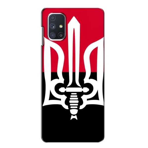 Чехол с рисунком «Герб Украины» для Samsung Galaxy M51 Чехол с рисунком «Герб Украины» для Samsung Galaxy M51
