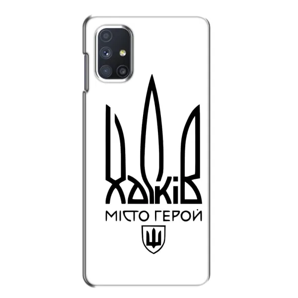 Чехол с рисунком «Город герой» для Samsung Galaxy M51 Чехол с рисунком «Город герой» для Samsung Galaxy M51