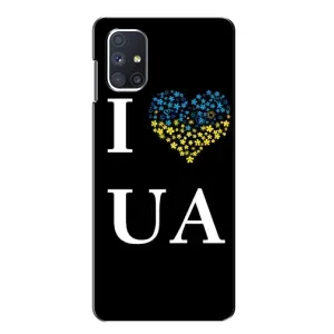 Силиконовый Чехол на Samsung Galaxy M51 (Я-Украина) (I Love UA)