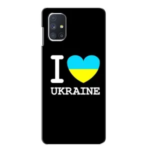Чехол с Украинской символикой на Самсунг Галакси М51 (I Love Ukraine)
