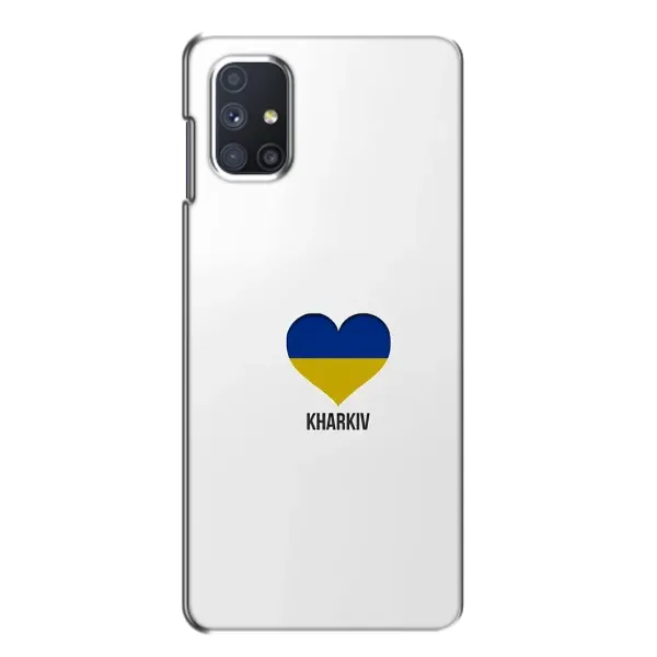 Чехол с рисунком «Kharkiv» для Samsung Galaxy M51 Чехол с рисунком «Kharkiv» для Samsung Galaxy M51