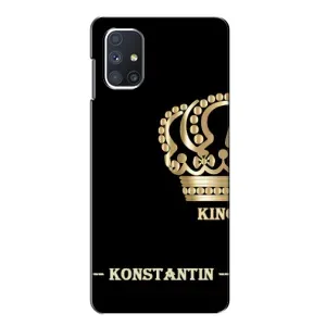 Именные Чехлы для Samsung Galaxy M51 (KOSTYA)