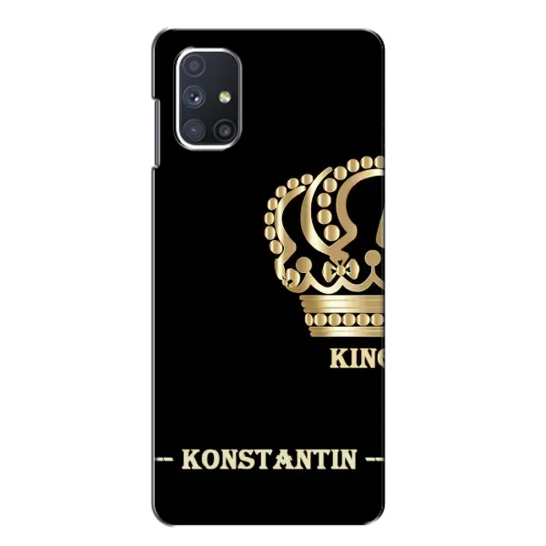 Чехол с рисунком «KOSTYA» для Samsung Galaxy M51