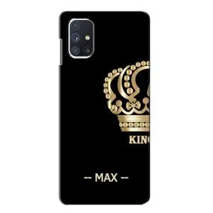 Именные Чехлы для Samsung Galaxy M51 (MAX)