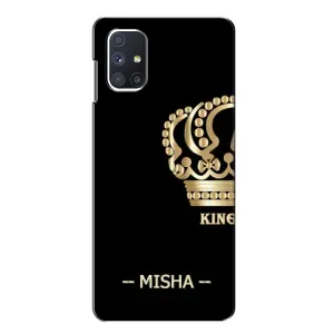 Именные Чехлы для Samsung Galaxy M51 (MISHA)