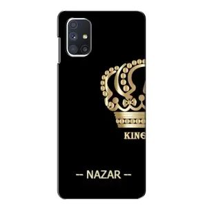 Именные Чехлы для Samsung Galaxy M51 (NAZAR)